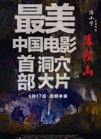 久久国产成人精品麻豆